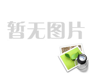 天津昊永新材料有限責任公司南港工業區異佛爾酮及催化劑生產項目環境影響報告書全本公示